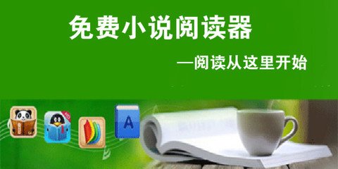 持有约旦签证就一定会入境吗